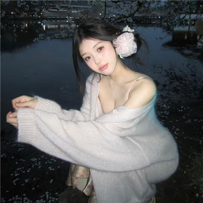 微不足道的人们